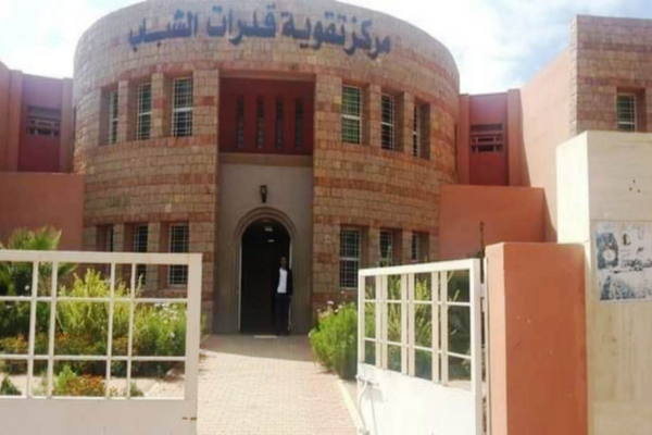عناصر أمن أزيلال أوقفت  مدير مركز تقوية قدرات الشباب بمدينة أزيلال