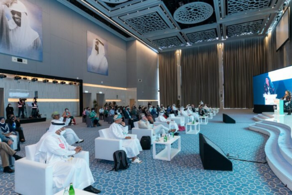 المؤتمر العالمي للتطوع 2022