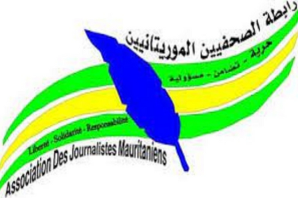 استهجان وأسف كبير لرابطة الصحفيين الموريتانيين جراء التضييق والمعاملة السيئة التي تعرض لها الصحفيون المغاربة