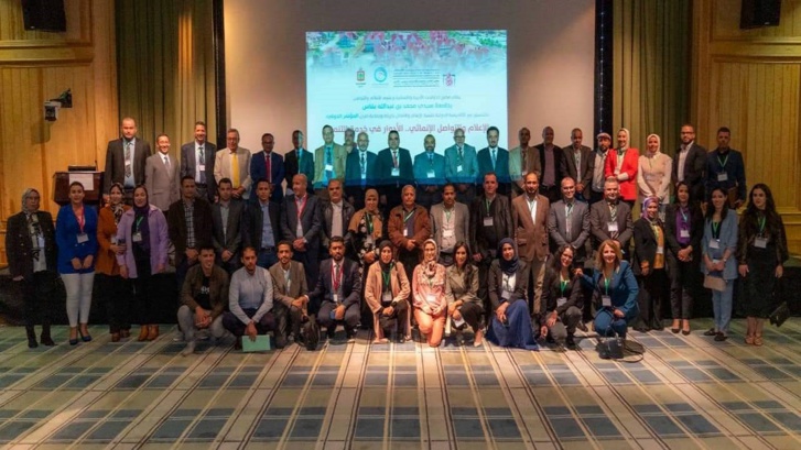 مؤتمر دولي لمواكبة الأزمات العالمية