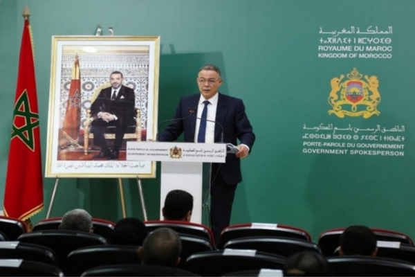 حذف المادة 20 من مادة 6 من مشروع قانون المالية لسنة 2023