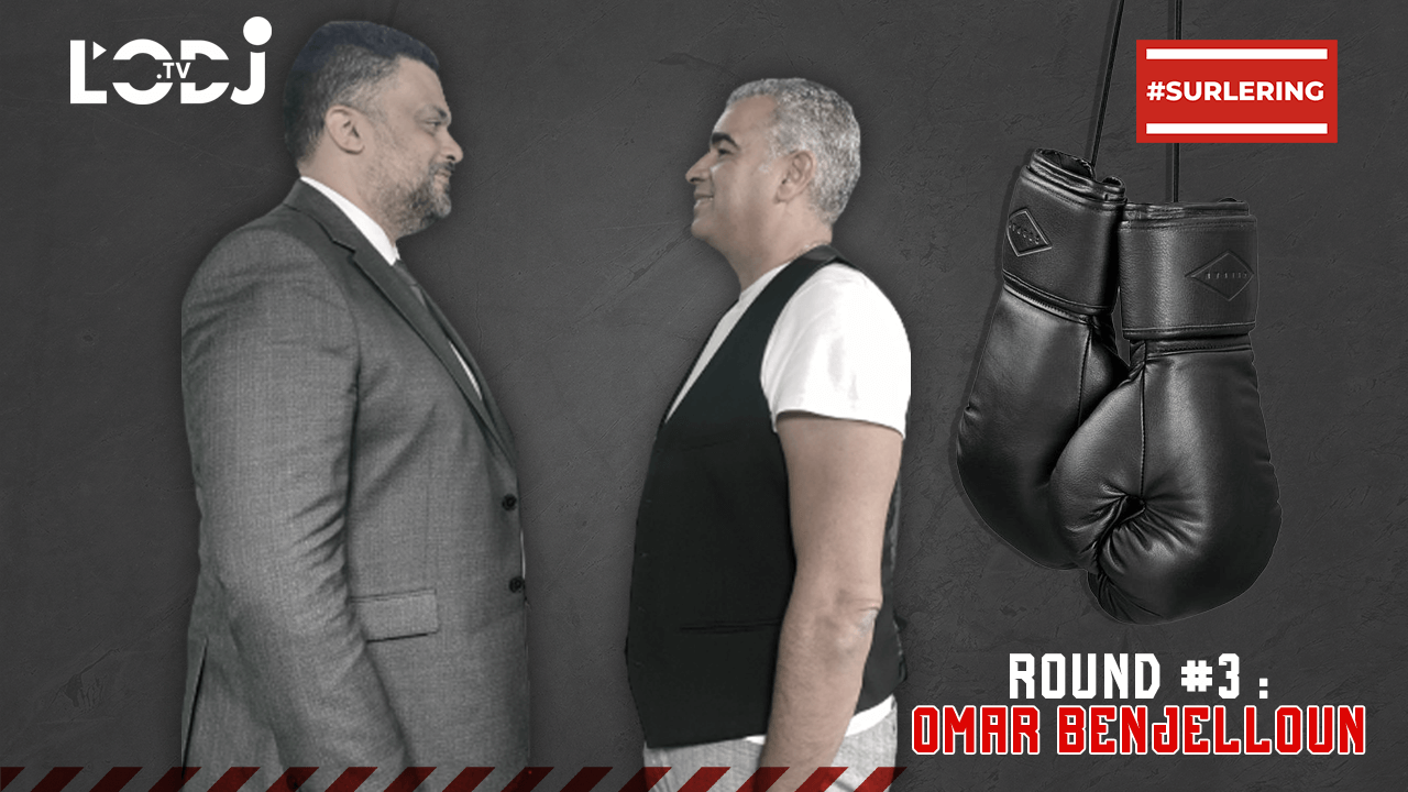 #Surlering/ Boxing Day avec Omar Benjelloun : Offre Akhannouch/ Plaidoirie Avocats/ Fiscalité/ Grève