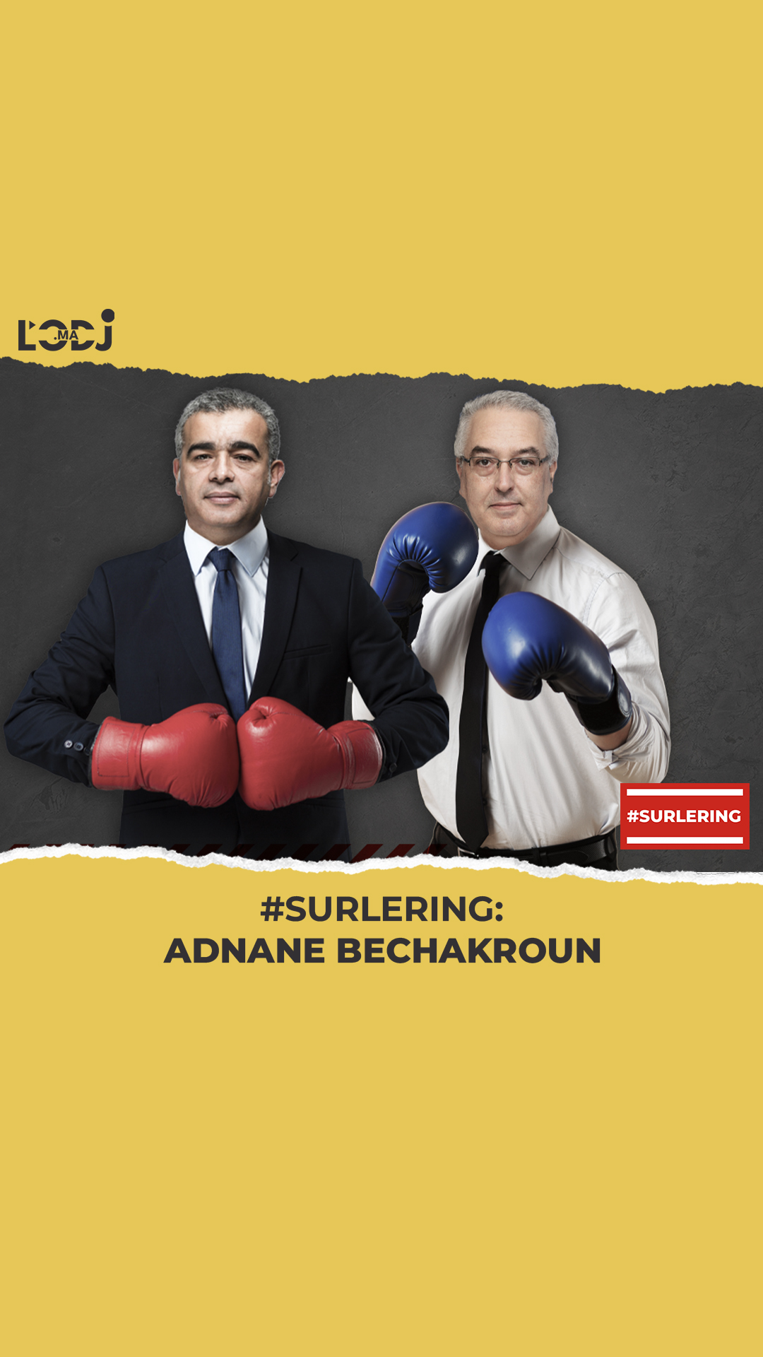 #SurLeRing/ Boxing Day/ PLF 2023 avec Adnane Benchekroun VP Alliance Économistes Istiqlaliens