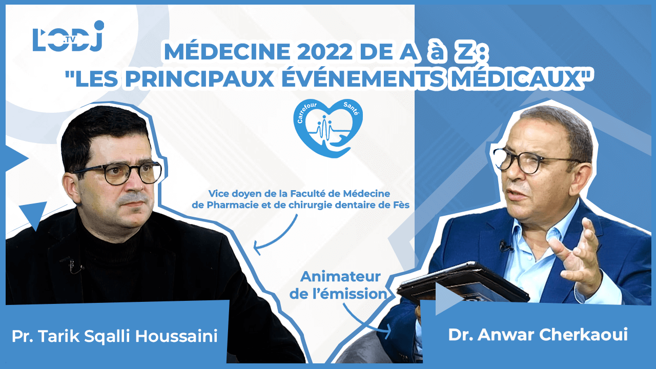 برنامج ملتقى الصحة : اهم الاحداث الصحية والطبية 2022 وطنيا ودوليا  برنامج ملتقى الصحة : اهم الاحداث الصحية والطبية 2022 وطنيا ودوليا