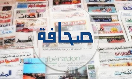 رصيف الصحافة : عقوبات تنتظر الجزائر عند رفض شروط المغرب في "الشان"