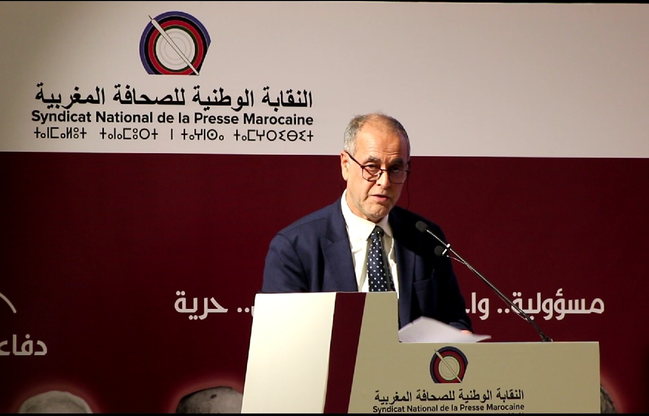 الاحتفاء بالذكرى 60 لتأسيس النقابة الوطنية للصحافة المغربية