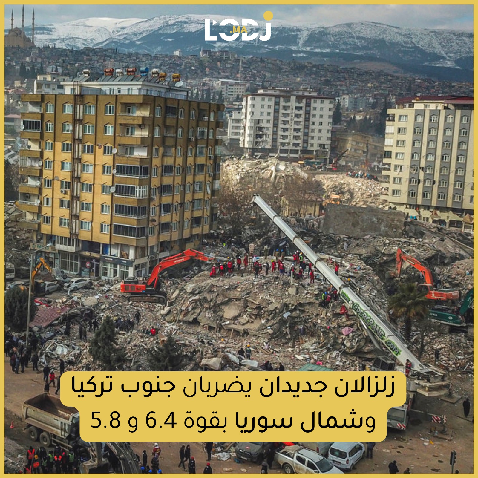 ضرب زلزالان جديدان بقوة 6.4 و5.8 درجات مساء امس الإثنين