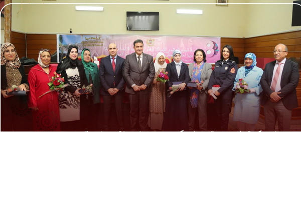 المحكمة الابتدائية بسلا تحتفي بعيد المرأة 