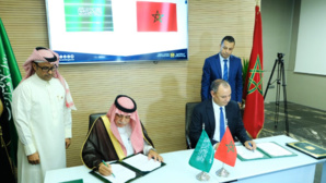 المملكة العربية السعودية والمغرب : الاعتراف المتبادل بشهادات الحلال المملكة العربية السعودية والمغرب : الاعتراف المتبادل بشهادات الحلال