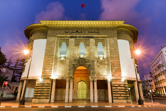 الزيادة في سعر الفائدة الرئيسي : بداية "الإيقاف المؤقت" قبل الانخفاض؟