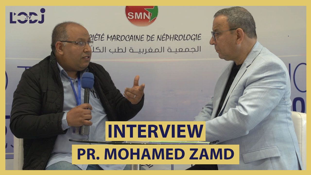 مقابلة مع الأستاذ محمد زمد : من أجل السيادة الصحية في مجال أمراض الكلي