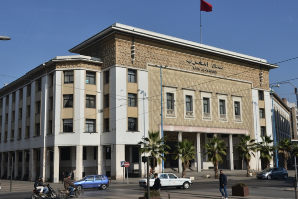 تقرير رسمي : تراجع إقبال المغاربة على القروض البنكية