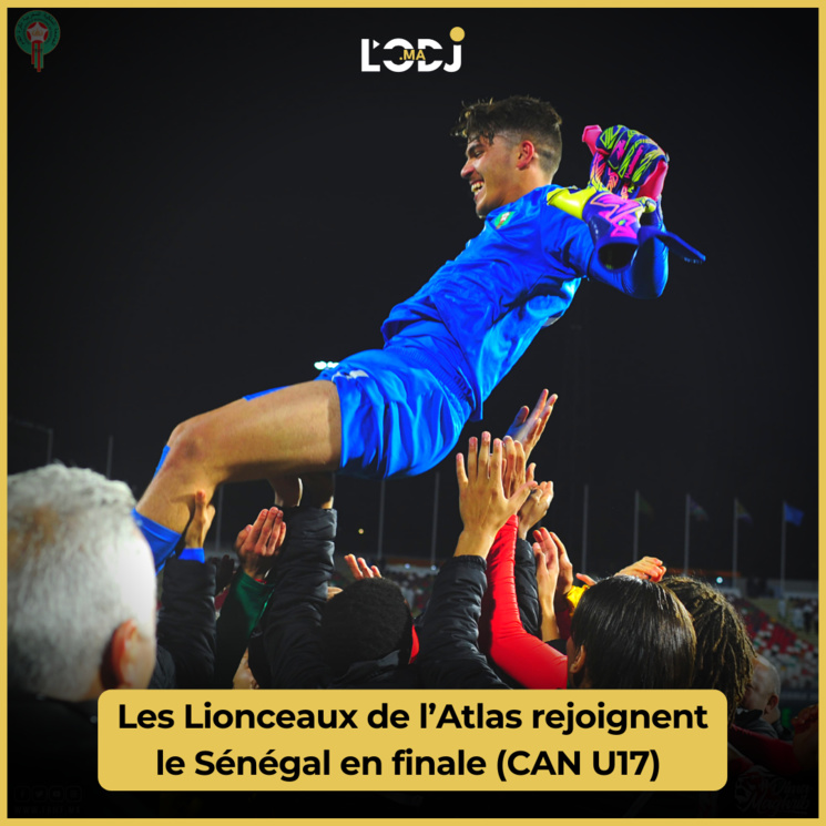 أشبال الأطلس تنظم إلى السنغال في المباراة النهائية لبطولة كأس الأمم الأفريقية أقل من 17 سنة.