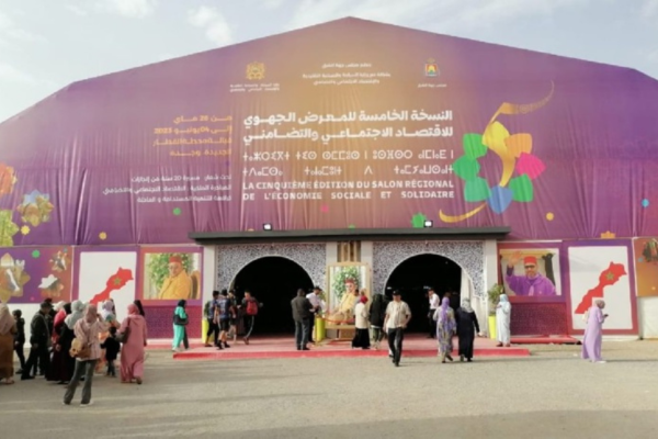 وجدة : النسخة الخامسة للمعرض الجهوي للاقتصاد الاجتماعي والتضامني
