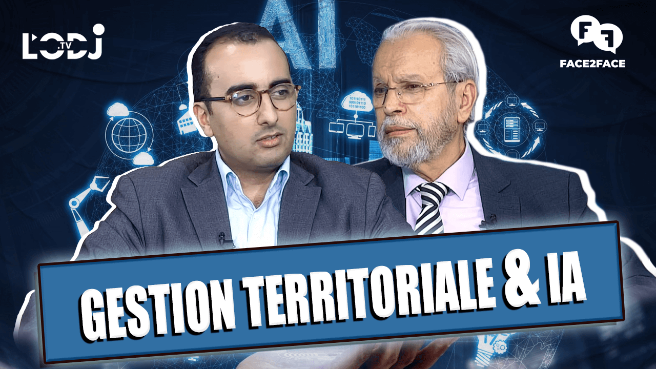وجهاً لوجه مع أحمد كمال عرشان : الإدارة الترابية والذكاء الاصطناعي
