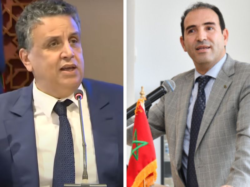 مؤسسة وسط المملكة تدخل على خط امتحان المحاماة
