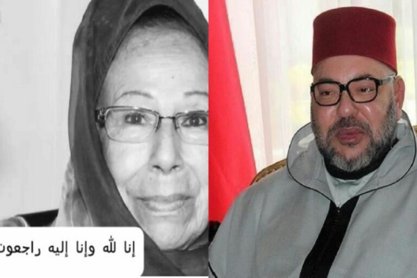 برقية تعزية ومواساة إلى أفراد أسرة الإعلامية المقتدرة المرحومة مليكة الملياني برقية تعزية ومواساة إلى أفراد أسرة الإعلامية المقتدرة المرحومة مليكة الملياني