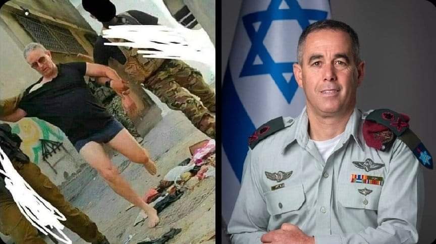 من هو الجنرال “الإسرائيلي” البارز الذي تم أسره؟
