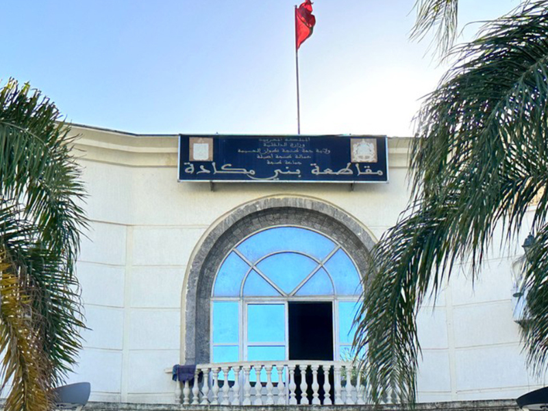 «بلوكاج سياسي» يشل الخدمات بأكبر مقاطعة حضرية بطنجة