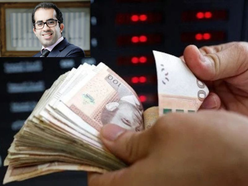 كيف ننقذ اقتصادنا من النقد "الكاش"  ؟ كيف ننقذ اقتصادنا من النقد "الكاش"  ؟