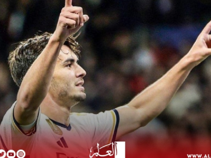 دياز يقرر الالتحاق بعرين أسود الأطلس
