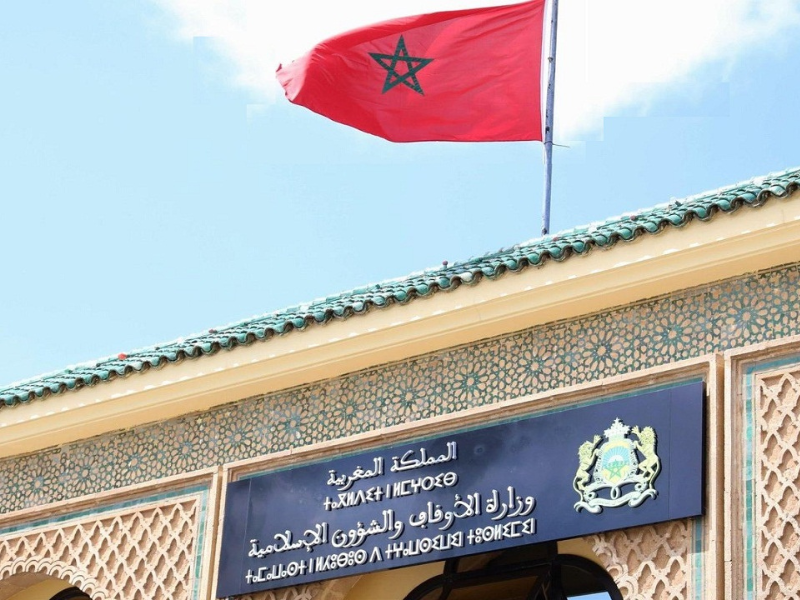 برنامج تأطير ودعم الجالية المغربية في الخارج خلال شهر رمضان: تعزيز الروحانية والانتماء الوطني