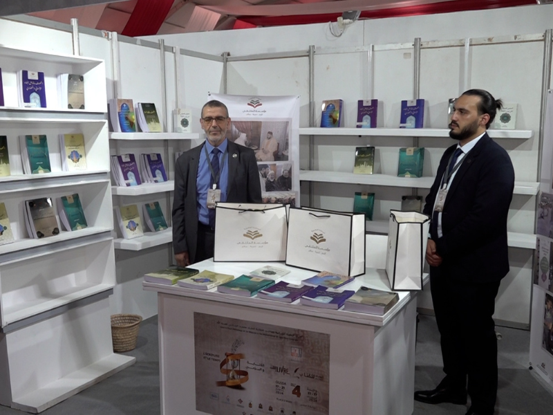 افتتاح المعرض المغاربي للكتاب بوجدة في نسخته الرابعة