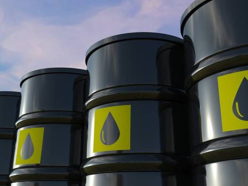 تراجع أسعار النفط في الأسواق العالمية