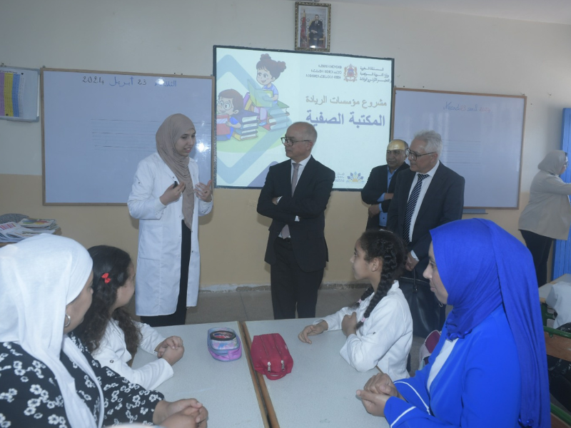 النائب البرلماني بنموسى يؤكد: القراءة تسهم في تحسين مستوى التعلم لدى التلاميذ النائب البرلماني بنموسى يؤكد: القراءة تسهم في تحسين مستوى التعلم لدى التلاميذ