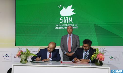 المعرض الدولي للفلاحة بالمغرب 2024 .. بيوفارما ومعهد الحسن الثاني للزراعة والبيطرة يعززان تعاونهما لتطوير الصحة الحيوانية بالمغرب