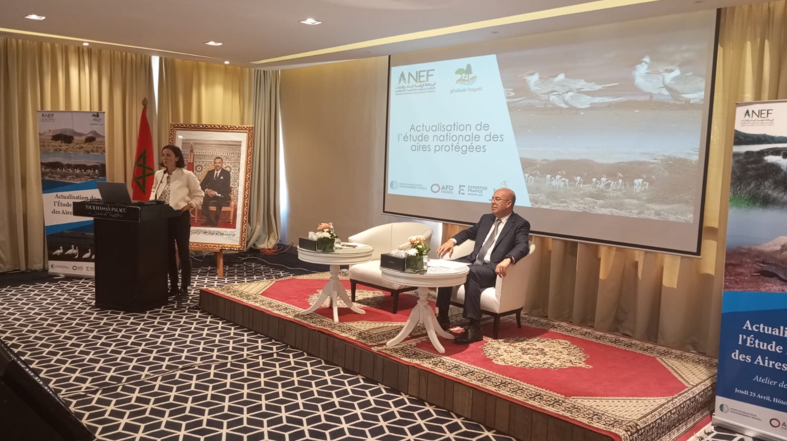 الوكالة الوطنية للمياه والغابات تعطي انطلاق تحيين دراسة المناطق المحمية بالمغرب الوكالة الوطنية للمياه والغابات تعطي انطلاق تحيين دراسة المناطق المحمية بالمغرب