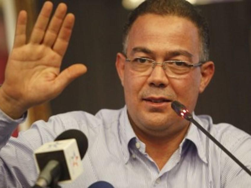 لقاء دراسي لهيئة فرق الأغلبية: استدامة المالية العمومية وتمويل ورش الحماية الاجتماعية لقاء دراسي لهيئة فرق الأغلبية: استدامة المالية العمومية وتمويل ورش الحماية الاجتماعية