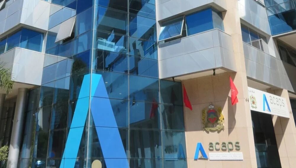 هيئة مراقبة التأمينات والاحتياط الاجتماعي تنشر مخططها الاستراتيجي 2024 - 2026