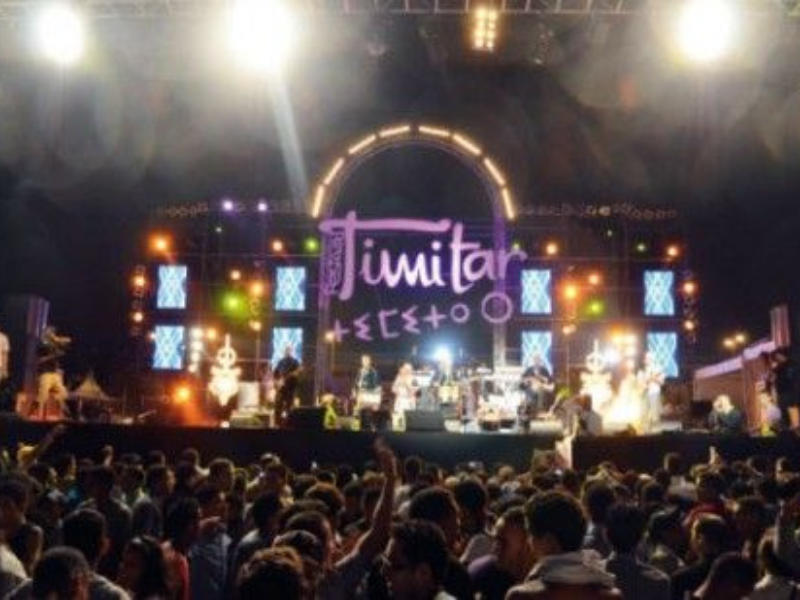 مهرجان تيميتار يعود في نسخته الـ19 بأكادير الشهر القادم مهرجان تيميتار يعود في نسخته الـ19 بأكادير الشهر القادم