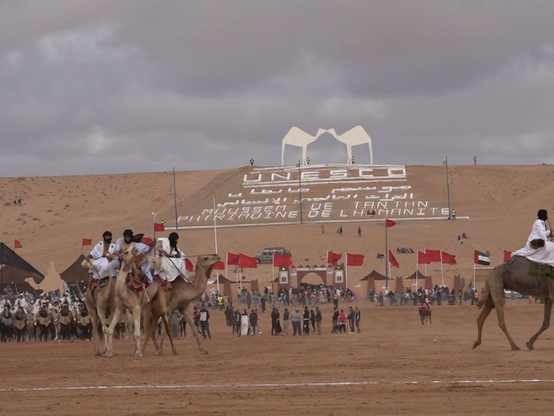 موسم طانطان: حكايات وتراث في دورته الـ17 تحت شعار الصون والتنمية البشرية موسم طانطان: حكايات وتراث في دورته الـ17 تحت شعار الصون والتنمية البشرية