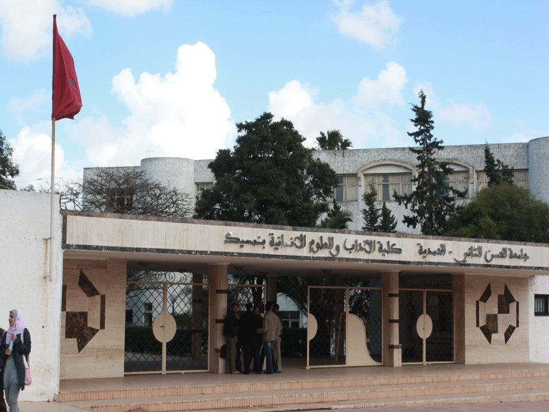 مسرحية «روفيج» تفوز بجائزة أفضل عرض مسرحي في مهرجان المسرح الجامعي مسرحية «روفيج» تفوز بجائزة أفضل عرض مسرحي في مهرجان المسرح الجامعي