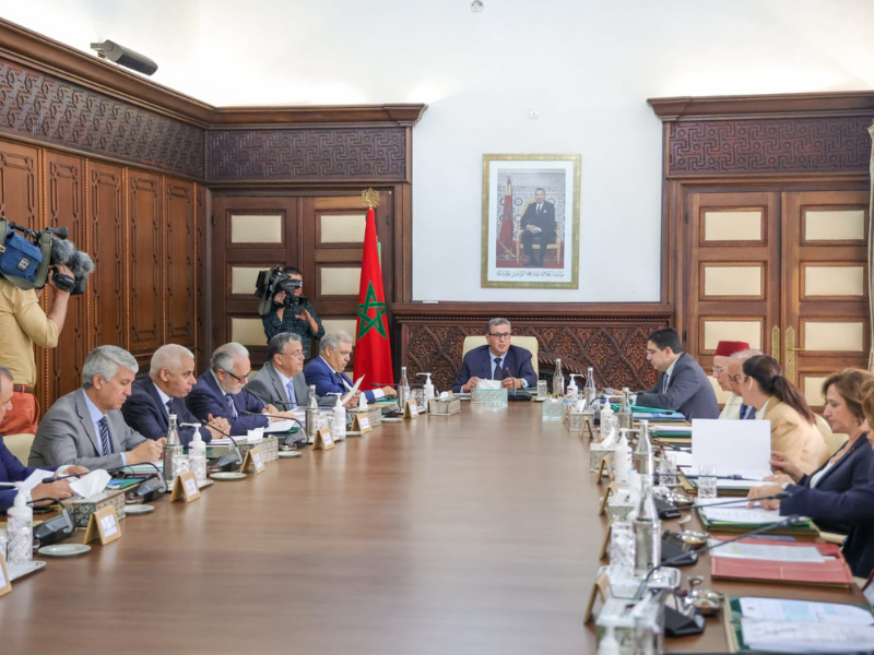 الحكومة المغربية تصادق على مشروع إحداث الوكالة المغربية للدم ومشتقاته: خطوة نحو تعزيز الصحة العامة الحكومة المغربية تصادق على مشروع إحداث الوكالة المغربية للدم ومشتقاته: خطوة نحو تعزيز الصحة العامة