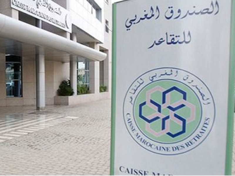 معاشات التقاعد في المغرب  تواجه خطر الإفلاس بحلول 2029 معاشات التقاعد في المغرب  تواجه خطر الإفلاس بحلول 2029
