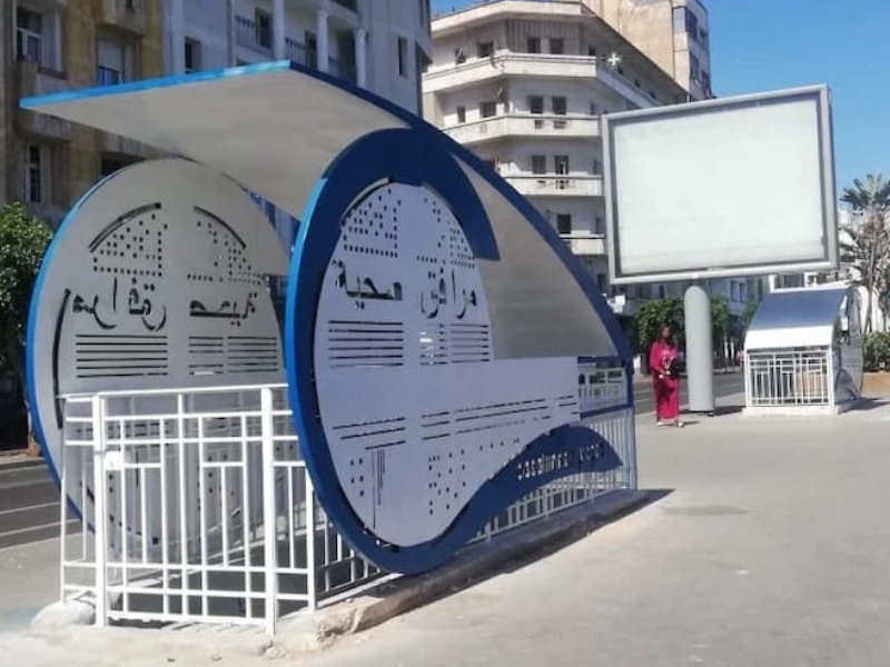 مشروع الحمامات الذكية في الدار البيضاء: تأخير يفقد الثقة