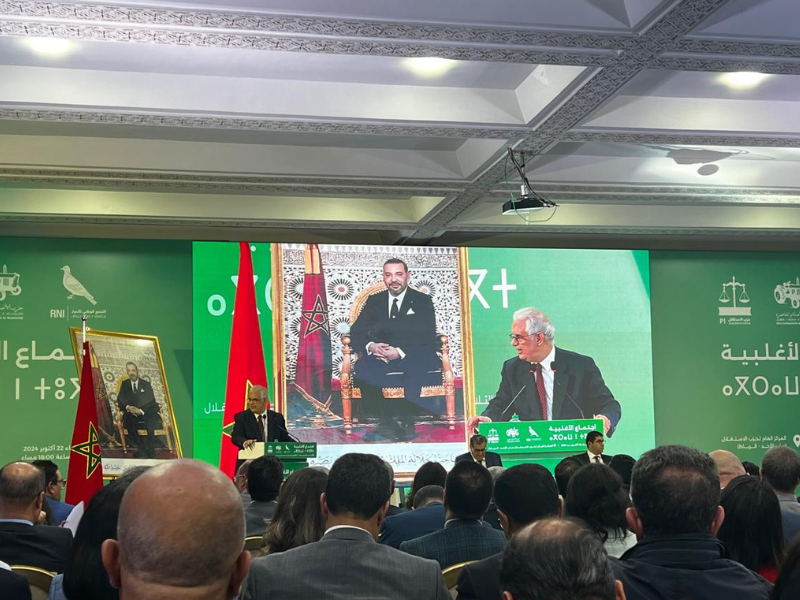 الأغلبية الحكومية تؤكد تماسكها واستعدادها لمواصلة تنفيذ برنامجها الإصلاحي الأغلبية الحكومية تؤكد تماسكها واستعدادها لمواصلة تنفيذ برنامجها الإصلاحي