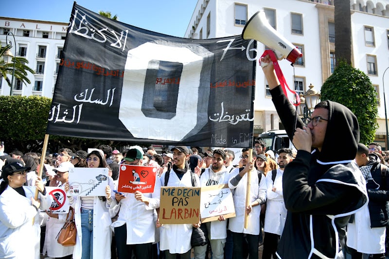 هذا ما تقرر في حق طلبة الطب المدانين بتهمة التحريض
