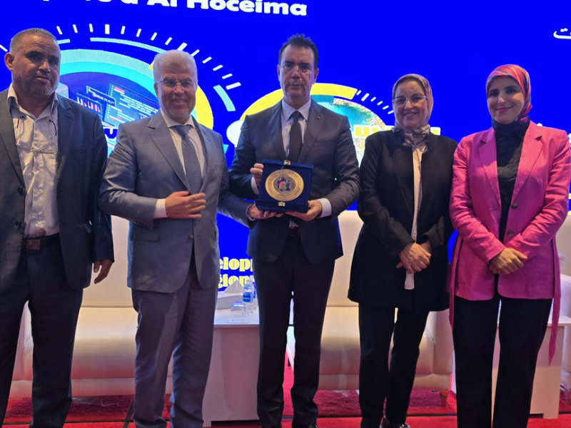 الحسيمة تستضيف الدورة الثالثة لملتقى المقاولة لدعم السياحة المستدامة والتحول الرقمي