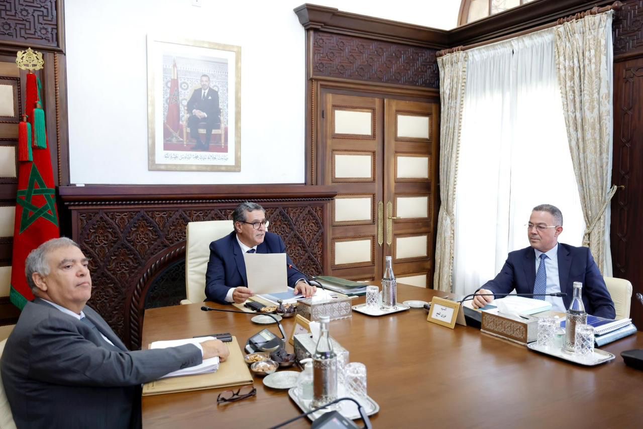 انعقاد الاجتماع الأول لمجلس إدارة الوكالة الوطنية للدعم الاجتماعي انعقاد الاجتماع الأول لمجلس إدارة الوكالة الوطنية للدعم الاجتماعي