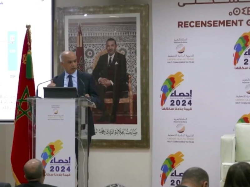 الإحصاء  2024: 25% من المغاربة يتحدثون الأمازيغية ونسبة المتحدثين بالدارجة تصل إلى 91%