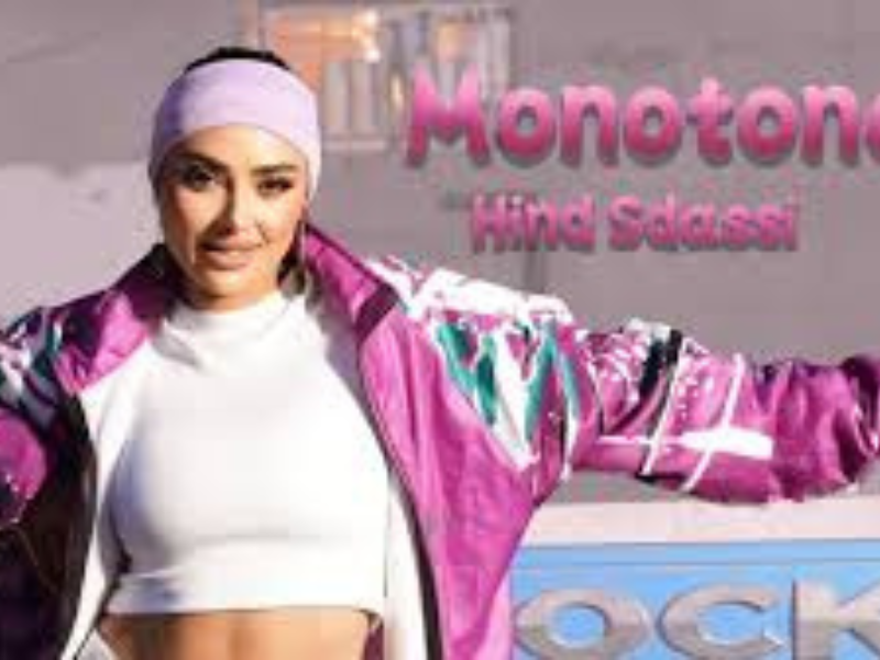 هند سداسي تطلق أغنيتها الجديدة «Monotone»: تجربة فنية مميزة بطابع شبابي