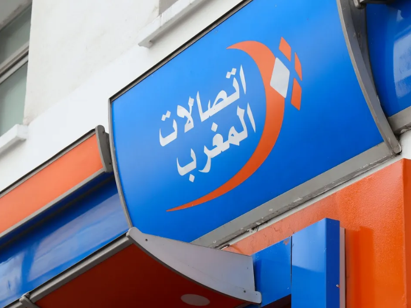 "اتصالات المغرب" تتصدر قائمة الشركات الأكثر نشاطًا في بورصة الدار البيضاء "اتصالات المغرب" تتصدر قائمة الشركات الأكثر نشاطًا في بورصة الدار البيضاء
