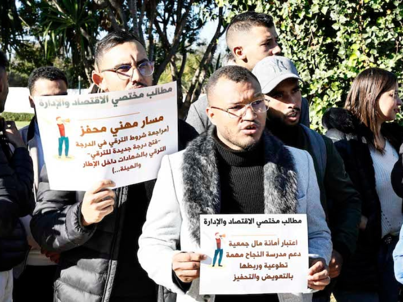 إضراب لمختصي الاقتصاد والإدارة بوزارة التربية الوطنية احتجاجًا على الأوضاع المهنية