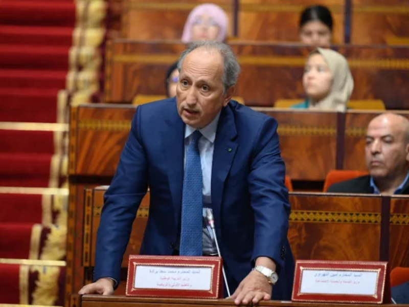 النظام الأساسي الجديد في صلب النقاش بين وزارة التربية والنقابات التعليمية النظام الأساسي الجديد في صلب النقاش بين وزارة التربية والنقابات التعليمية