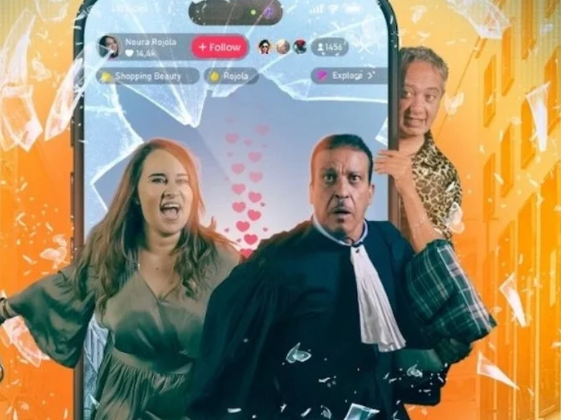 منتجو فيلم "روتيني" يلجؤون للقضاء بعد تعرض العمل للقرصنة