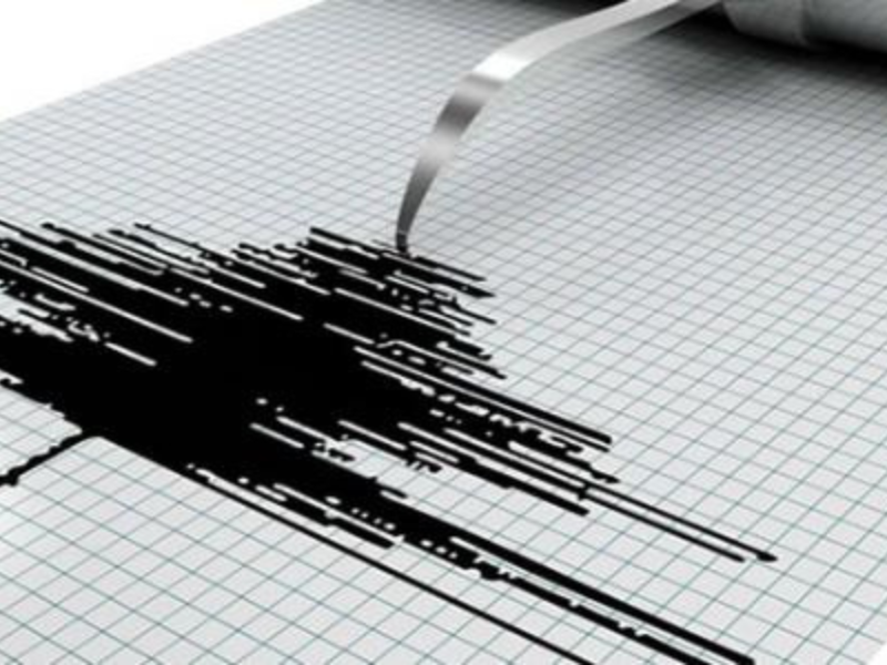 هزة أرضية تضرب إقليمي الحسيمة والدريوش بقوة 3.00 درجات على مقياس ريختر 